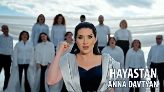 Anna Davtyan - Hayastan