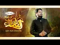 Download Lagu Give Thanks To Allah || Gazi Anas Rawshan || Heaven Tune Studio Live || 4K