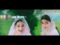 Taal Se Taal- Lyrical | Taal Movie | Alka Yagnik, Udit Narayan | 90s Bollywood Musical Hit