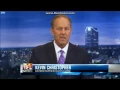 WLEX LEX 18 News At 11pm Open--2016