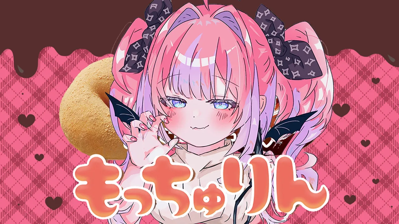 【カメラ有】人生初もっちゅりんを実食！！【#綺々羅々ヴィヴィ #hololiveDEV_IS #FLOWGLOW】