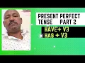 Download Lagu Present perfect Tense (have/has +v3 )