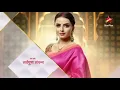 Lagu Ek Bhram - Sarvagun Sampanna (Part 1) - Opening theme and montage 2019 - Star Plus