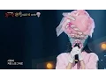 Download Lagu 【TVPP】Minkyung(Davichi) - 'Like the First Feeling' , 민경(다비치) - ‘처음 느낌 그대로’ @ King of masked singer