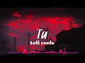 TU - TALWIINDER | JACKIE Shroff | Neelam kothari | Sanjoy | Bhushan kumar ( lofi song)