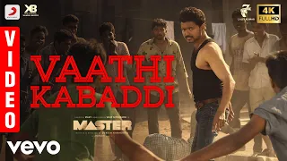 Download Master - Vaathi Kabaddi Video | Thalapathy Vijay | Lokesh Kanagaraj MP3