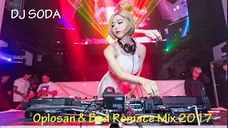 Download DJ SODA OPLOSAN REMIX 2017 MP3