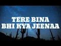 O sathi re tere bina bhi kya jeenaa lyrics | Kishore Kumar | Muqaddar Ka Sikandar #lyrics #90s