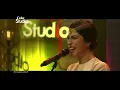Coke Studio Season 9| Aaya Laariye| Meesha Shafi & Naeem Abbas Rufi