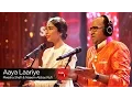 Download Lagu Coke Studio Season 9| Aaya Laariye| Meesha Shafi \u0026 Naeem Abbas Rufi
