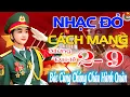 Download Lagu Tuyển Chọn NHẠC ĐỎ CÁCH MẠNG 02/9 Chào Mừng 80 năm Quốc Khánh - Nhạc Cách Mạng HÀO HÙNG DÂN TỘC