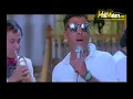 Kaboria Song - كابوريا