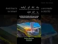 Download Lagu Easily Memorise Surah Az-Zukhruf 43:72-73 Stunning Visuals Word-by-Word Translation #quran #mishary