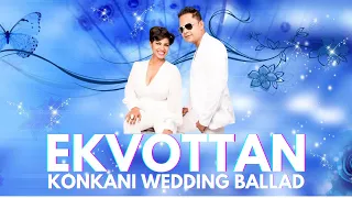 ekvottan new konkani love song 2021 dnt the band original konkani wedding song