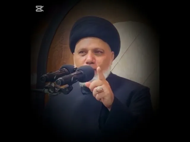 ⁣الإمام الحسين (ع) أحيا ضمير الإنسانية / السيد محمد حسين الموسوي .