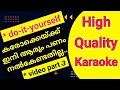 Download Lagu Making Karaoke   Video Part  3