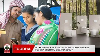 Dhiira Mana Fincaanii Hin Qopheeffanneef Biyya Fudha Dhorkitu Quba Qabdu  Dhiira Mana Fincaanii Hin Qopheeffanneef Biyya Fudha Dhorkitu Quba Qabdu