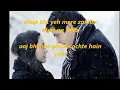 Download Lagu tumse shikayat hai yeh tum humein milte nahi full song with lyrics