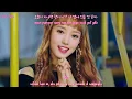 Weki Meki - Crush [INDO SUB] (Indah Subs)