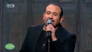 صاحبة السعادة Yehkeli Anha Hesham Abbas عمال يحكيلي عنها هشام عباس 