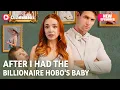 Single Mom’s Surprise: Son’s Dad Is a Hidden Heir😲 | DramaBox