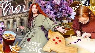 Последняя неделя учёбы 🌱 влог-повседневность