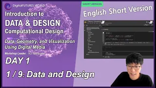 Eng 1 DAY - Computational Design Data Geometry and Visualization Using Digital Media