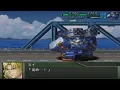 Download Lagu Super Robot Wars Original Generation 2 - R-2 Powered Attacks