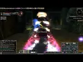DDO Legendary Scavenger Hunt Sharn - Cogs Reaper 2 Pale Master Magus of Eclipse