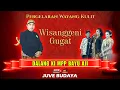 Lagu 🔴 WAYANG KULIT KI BAYU AJI - WISANGGENI GUGAT (REC)