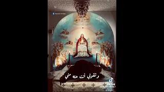 ترنيمه انت السند استوري 