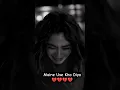 Download Lagu Maine Use Kho Diya 😭💔😔 || Sad Status 😔💔😭 || Shayari Status 😔💔😭 || Sad Shayari 💔 || VK BOYS STATUS