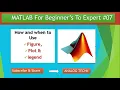MATLAB tutorial for Beginners to expert I figure Plot legend command ENGLISH