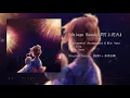 Download Lagu ｢bear｣ Uchiage Hanabi - DAOKO × 米津玄師 - 打上花火 | Instrumental Cover