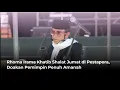 Download Lagu Rhoma Irama Khatib Shalat Jumat di Pestapora, Doakan Pemimpin Penuh Amanah