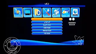 كيفية ادخال تردد جديد على ريسفر    دندنها