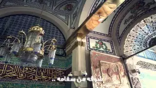 ألف صلو على من جائنا بالكرامة   إنشاد   عبدالله القاسمي   كلمات وألحان   تراث بحريني   إيقاع دندنها