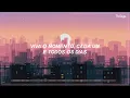 Download Lagu Moony – I Don't Know Why (Summer Eletrohits 5)  [Tradução/Legendado]