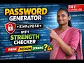Build Password Generator in C Random Password Strength Check Easy Tutorial