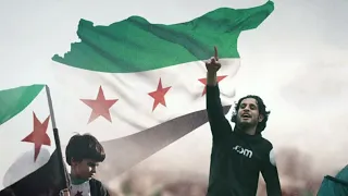 شلناهم شلناهم بيت الاسد شلناهم   اغاني الذكرى الثورة السورية        مطلوبه اكترشيء  دندنها