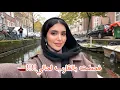Amsterdam Vlog | ๐ณ๐ฑ ูููู ุงู
ุณุชุฑุฏุงู