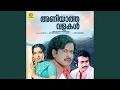 Download Lagu Oru Mayilpeeliyaay Njan