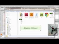 Dreamweaver Tutorial JQuery Hover Event