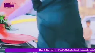 عرس حسن المرياني دندنها