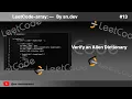 Alien Dictionary Lexicographical Sorting in java LeetCode array solutions - 13