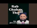 Download Lagu Rab Chahay Tho