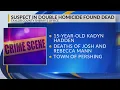Sheriff Teen suspect in central Wisconsin double homicide found dead victims identified