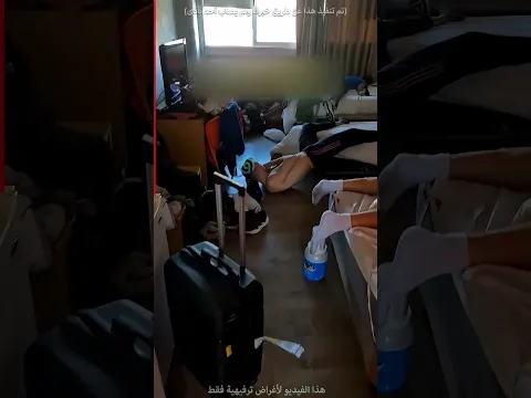 الفرق بين غرفة الاولاد و البنات اثناء النوم !! #cat