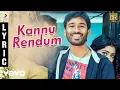 Download Lagu Kutty - Feel My Love lyric | Dhanush | Devi Sri Prasad
