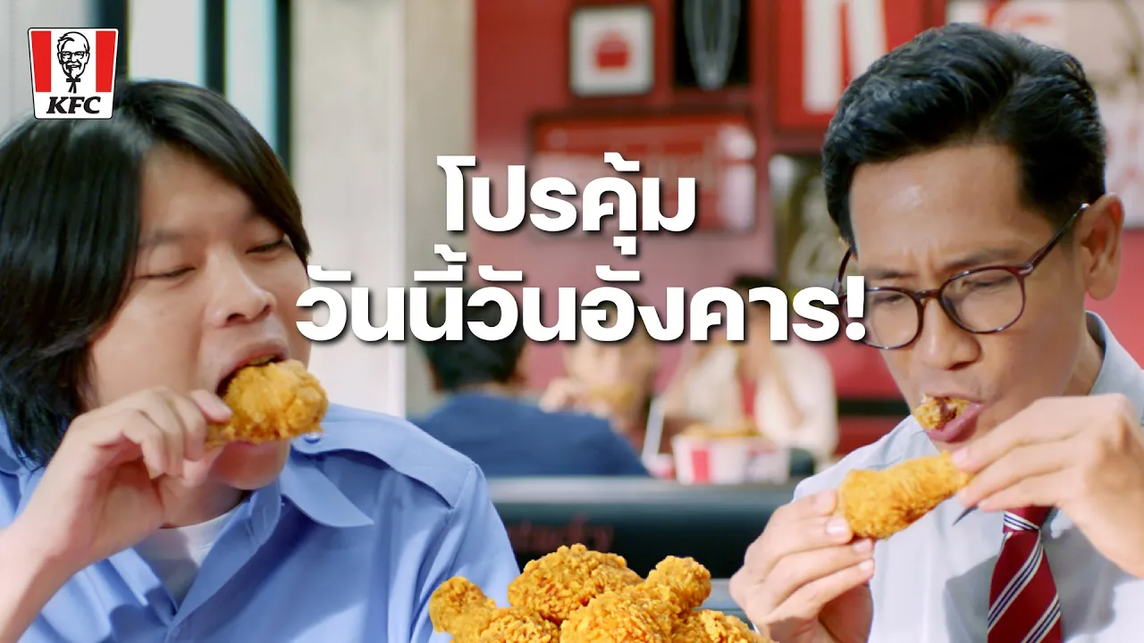 Youtube video zWBIy0TlJe8 